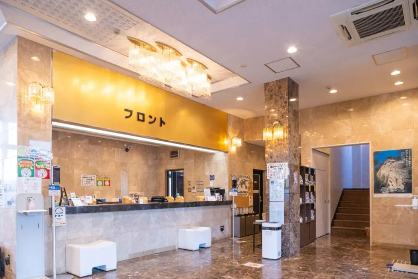 Hotel Nami - Réception