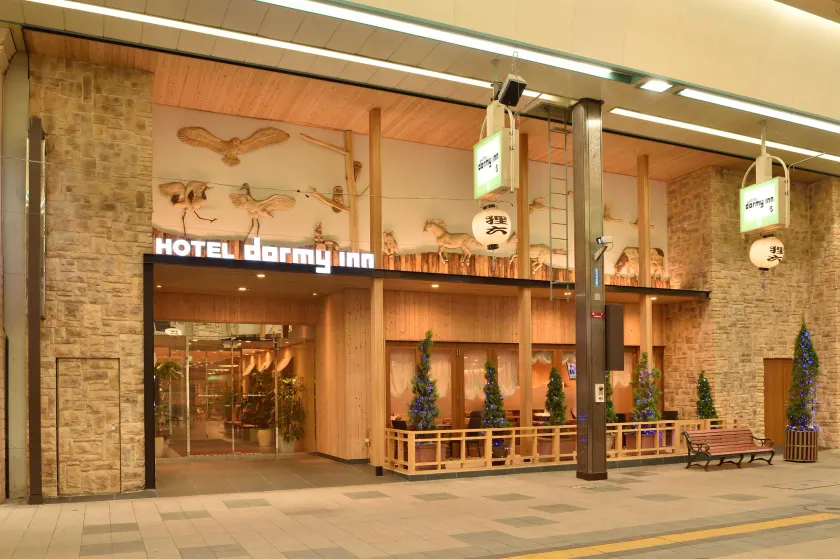 Dormy Inn Premium Sapporo - Image 1