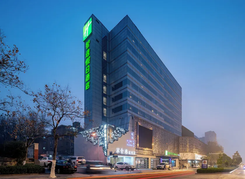 Holiday Inn Express Jinan Jingshi by IHG - Image 1