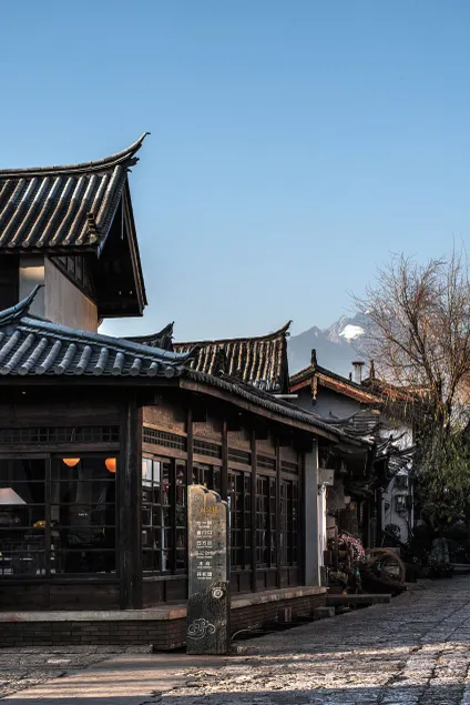 Lijiang Old Town Lanshe Hotel - Image 1