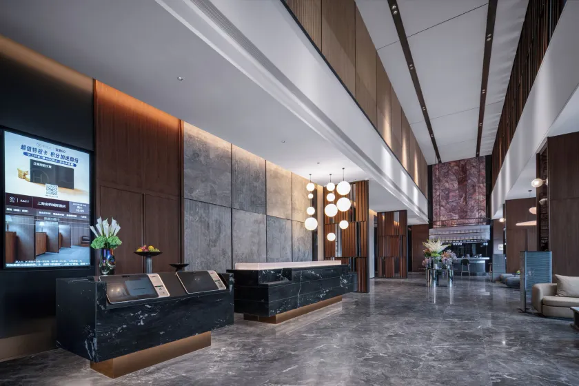 Intercity Hotel Shanghai Jinqiao - Image 1