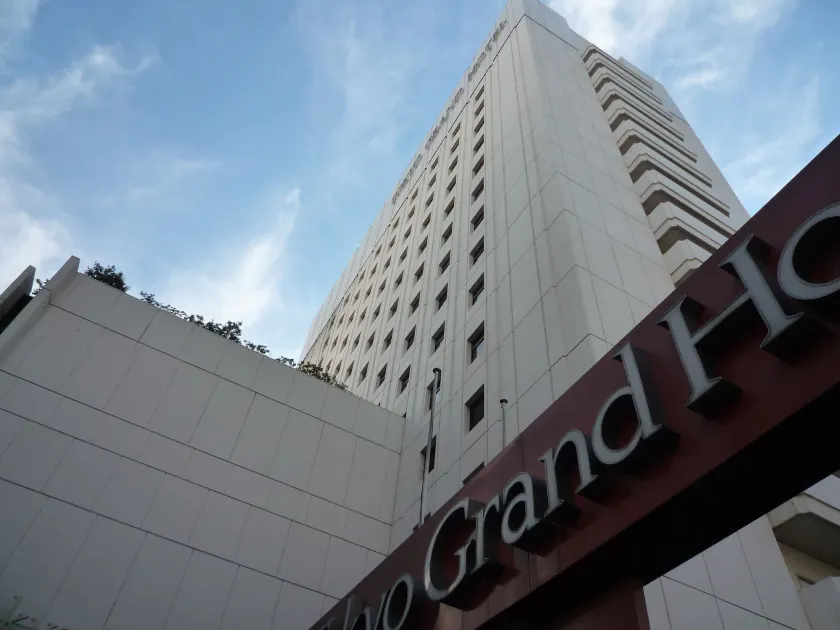 Tokyo Grand Hotel - Image 1