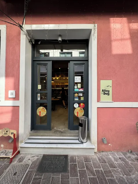 Alley Rooms - Image 1