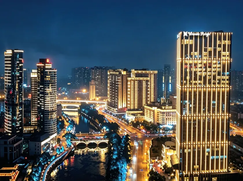 Wanda Reign Chengdu - Image 1