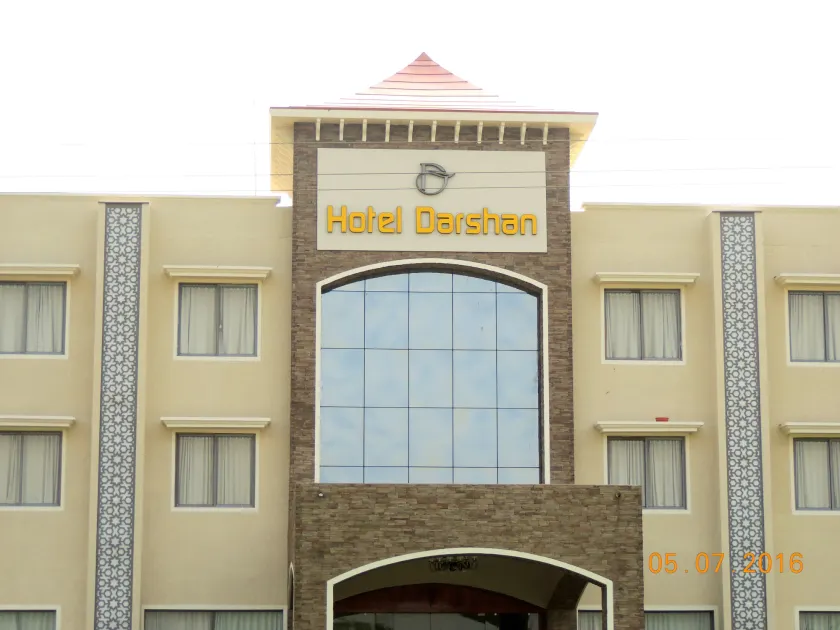 Hotel Darshan - Image 1