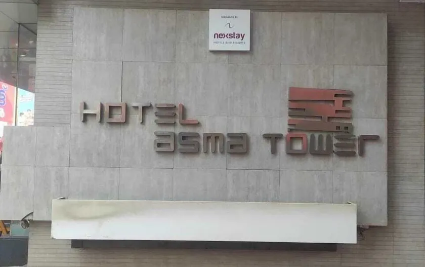 Nexstay Asma Tower - Image 1