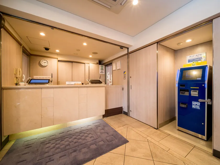 Super Hotel Nara Shin Omiya Ekimae - Image 1
