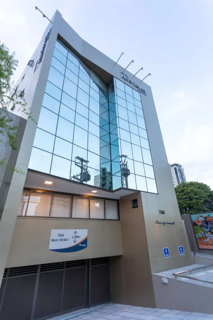 Hotel Annamar Premium - Image 1