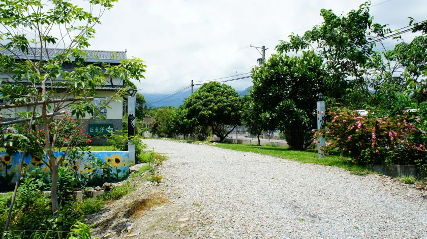 Recreation Garden B&B - Image 1