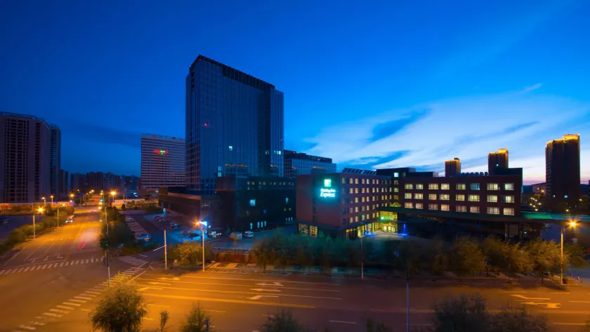 Holiday Inn Express Ordos Dongsheng by IHG - Image 1