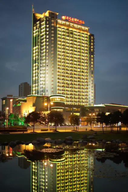 Songjiang New Century Grand Hotel Shanghai - Image 1
