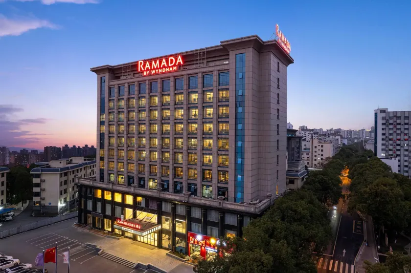 Ramada by Wyndham Zhangjiajie Tianmen Mountain - Image 1