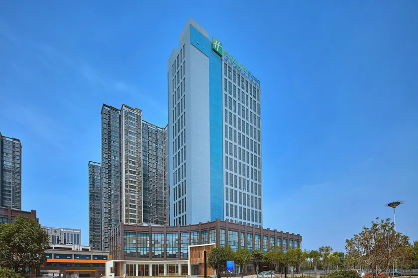 Holiday Inn Express Luoyang Yichuan by IHG - Image 1