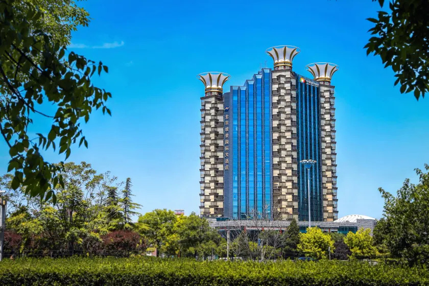 Grand Metropark Hotel Beijing - Image 1