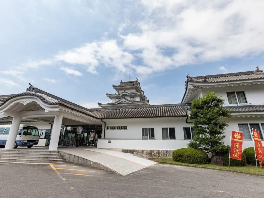 Tabist Yuasa Castle Onsen Hotel - Image 1