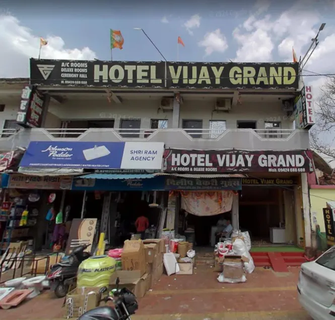 Hotel Vijay Grand By GRB - Image 1