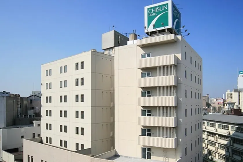 Chisun Hotel Koriyama - Image 1