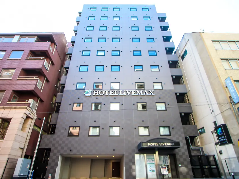 HOTEL LiVEMAX Yokohama Kannai Ekimae - Image 1