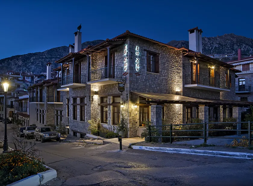 Ef Zin Hotel Arachova - Image 1
