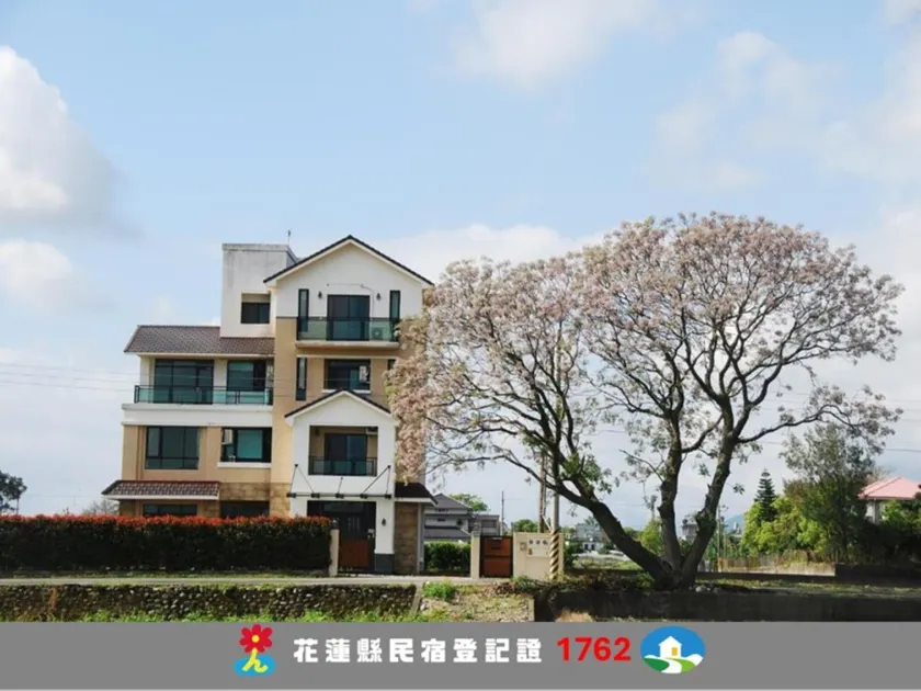 PS Minshuku - Image 1