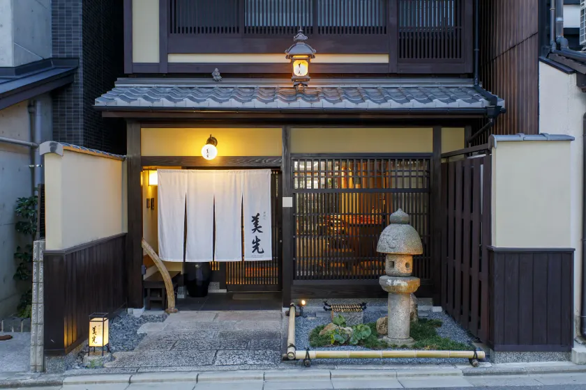 Gion Misen Furumonzen - Image 1