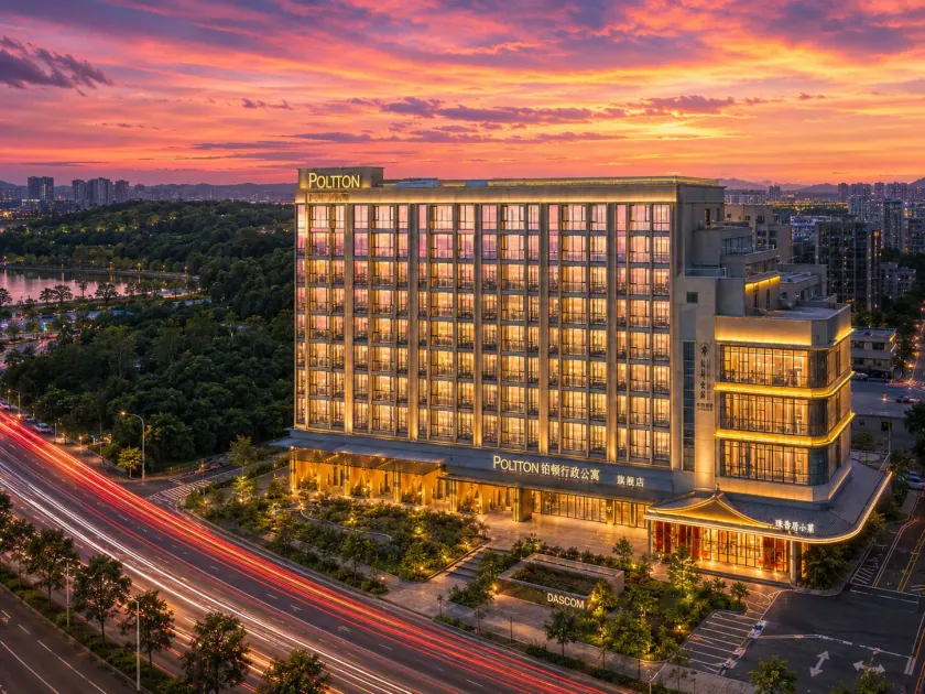 Jiangmen Poltton Executive Hotel (Wuyi Overseas Chinese Plaza Wanda） - Image 1