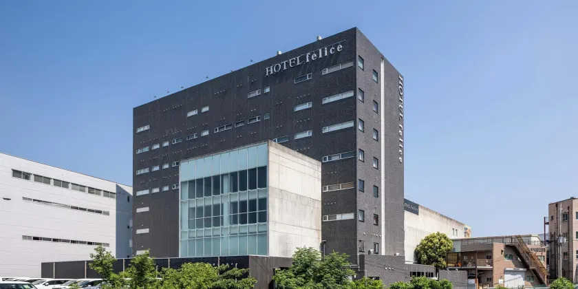 HOTEL felice Osaka -伊丹空港- - Image 1