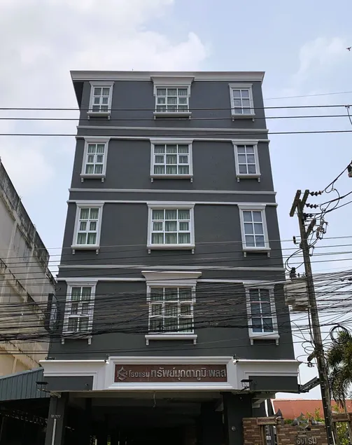 Submukda Phoomplace Hotel - Image 1