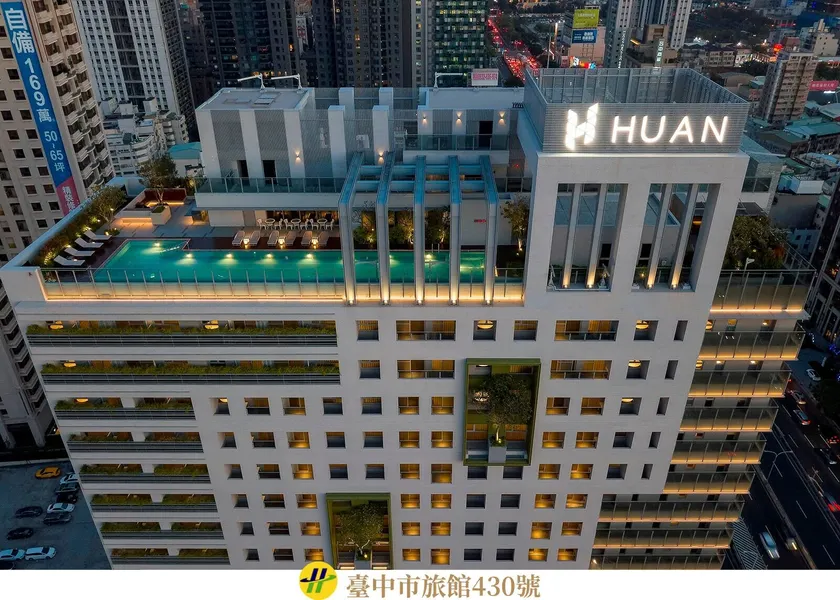 HUAN Serviced Residence - Image 1