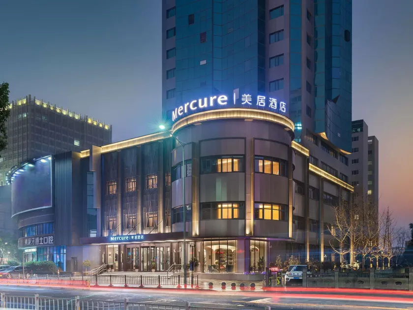 Mercure Ningbo Yinzhou - Image 1
