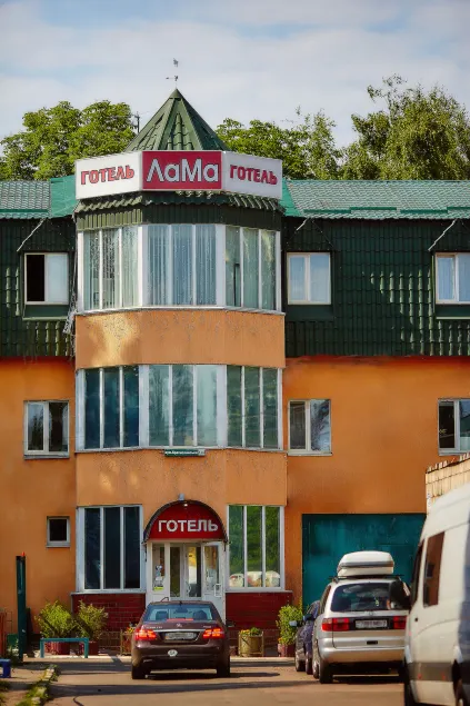 Hotel LaMa 2 - Image 1