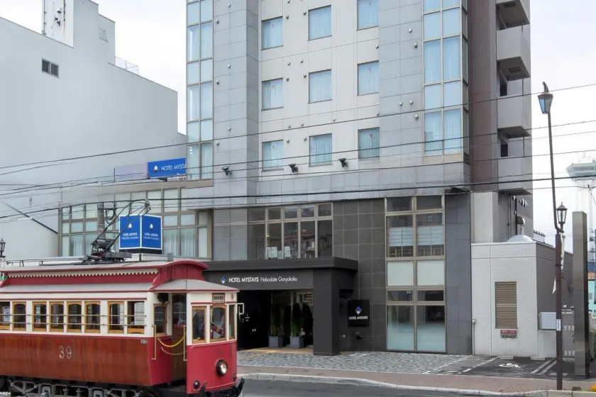 HOTEL MYSTAYS Hakodate Goryokaku - Image 1