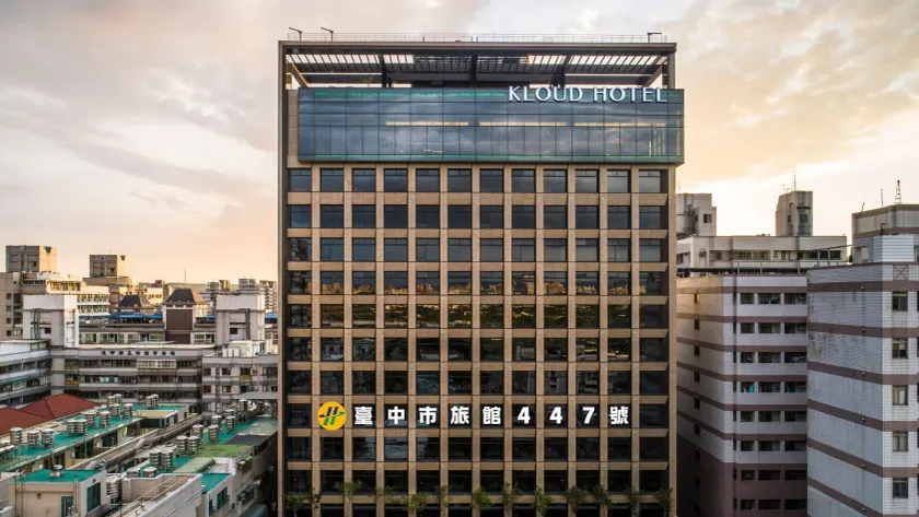 Kloud Hotel - Image 1