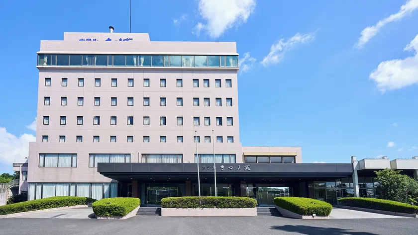 Hotel Satsukien - Image 1