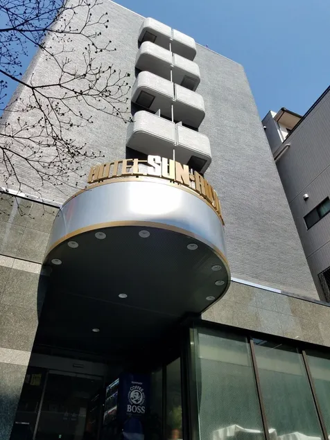 Sun Royal Kawasaki - Image 1