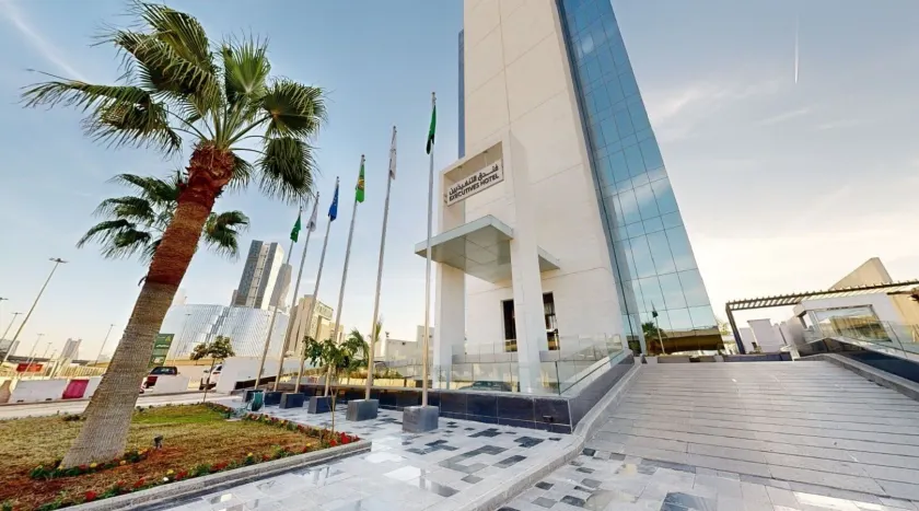 Executives Hotel - KAFD - Image 1