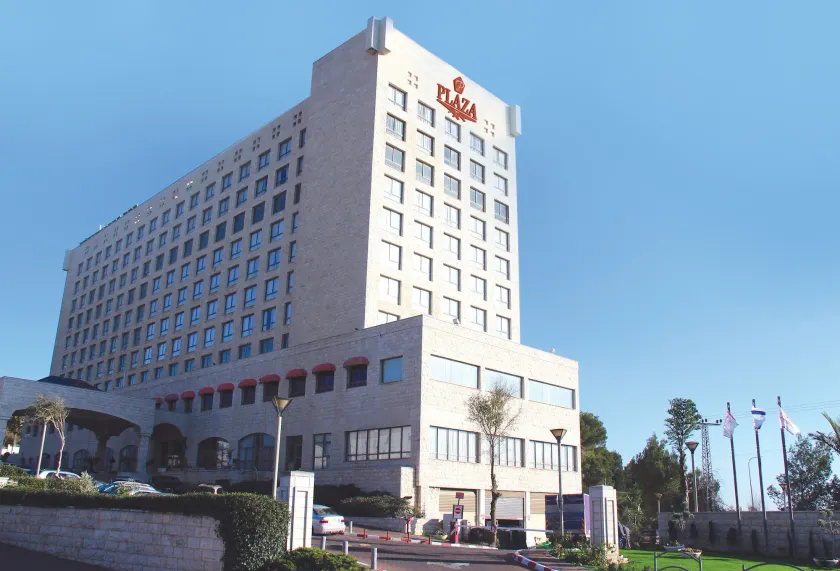 Plaza Nof HaGalil - Image 1