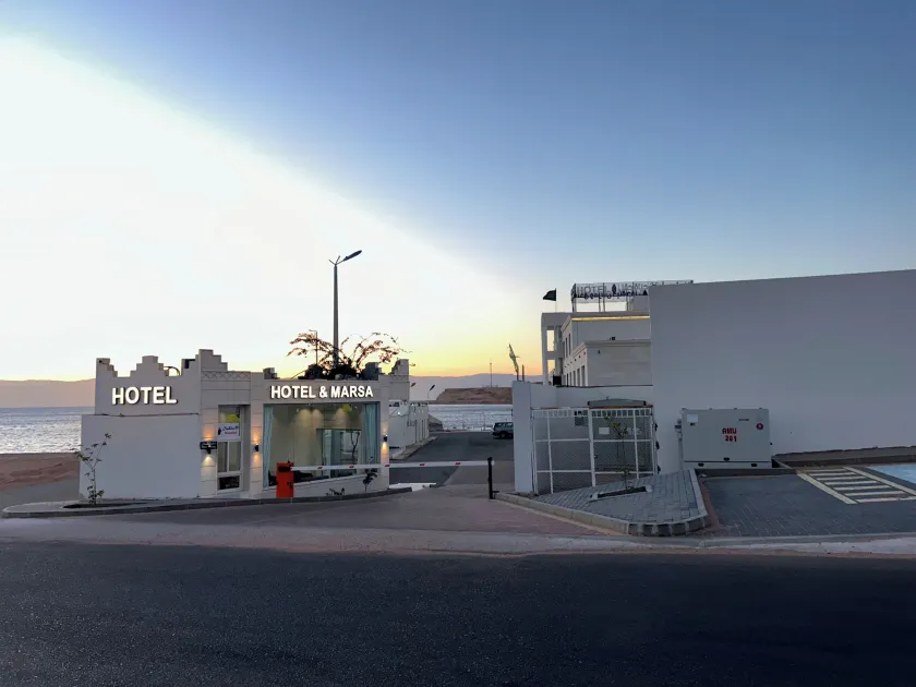 فندق حياة حقل الفندقية Hayat Haql Hotel - Image 1
