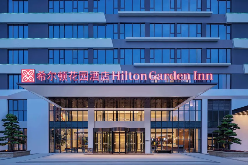 Hilton Garden Inn Yichang Yiling - Image 1