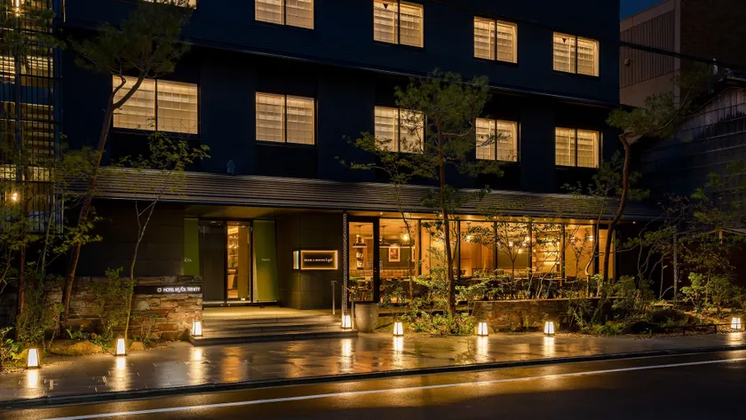 Hotel Resol Trinity Kyoto - Image 1