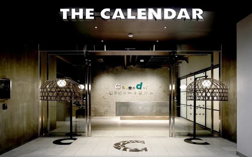 Calendar Hotel - Image 1