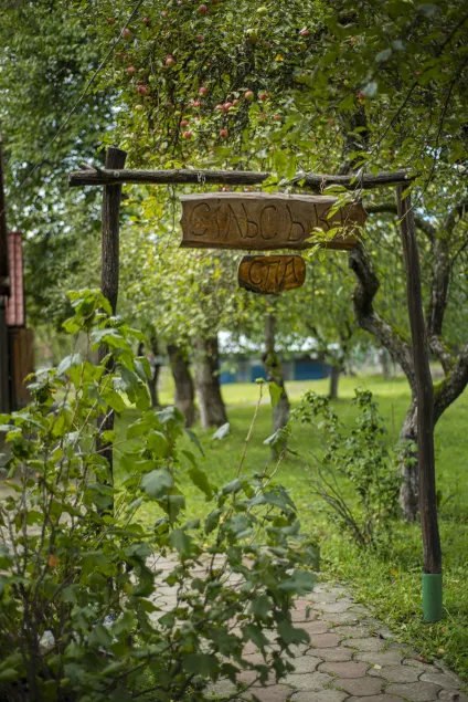 Bogolvar Retreat Resort - Курорт для усамітнення "Богольвар" - Interior entrance