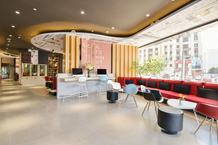 Ibis Lanzhou Customs House Hotel - Image 1