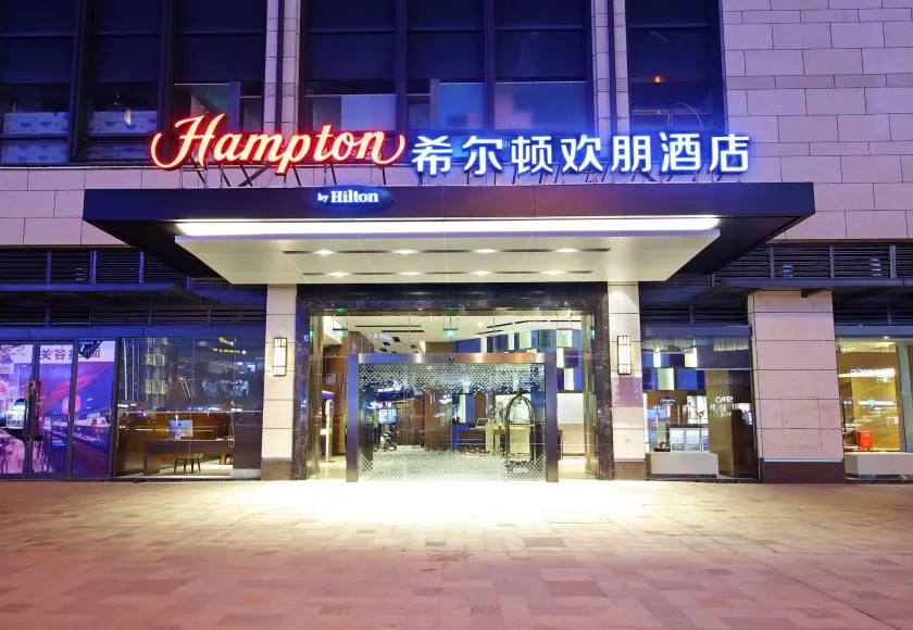 Hampton by Hilton Guilin Lingui - Image 1