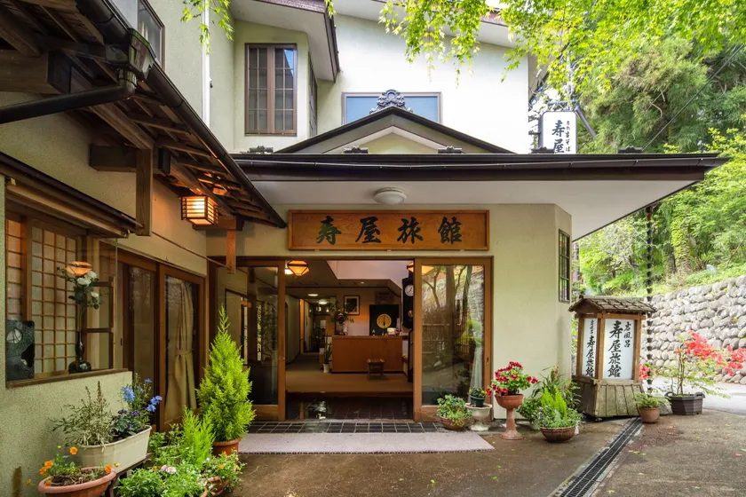 Shima Onsen Kotobukiya Ryokan - Image 1