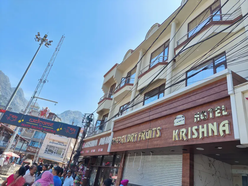 Hotel Krishna - Image 1