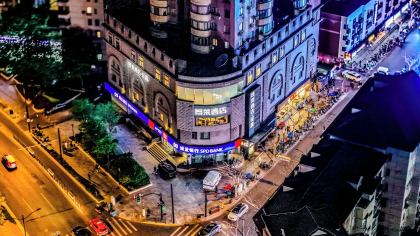 JL Boutique Hotel shanghai Tian An 1000 Trees Jing An Temple changshou Road Store - Image 1