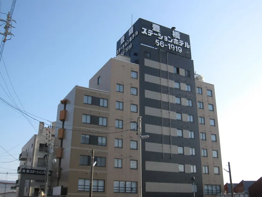 Toyohashi Station Hotel - Image 1