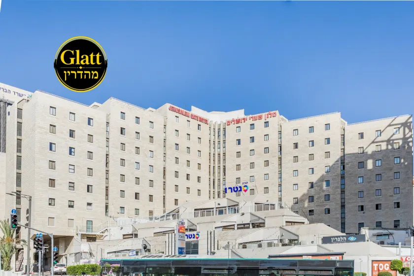 Jerusalem Gate Hotel - Image 1