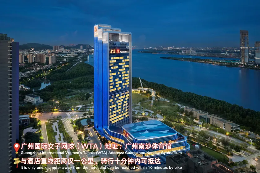 Guangzhou Marriott Hotel Nansha - Image 1